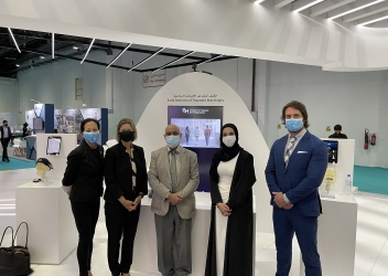 Arab Health Exhibition and Congress